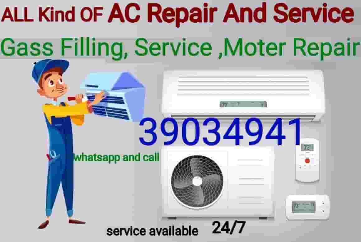 Air conditioner repair and maintenance