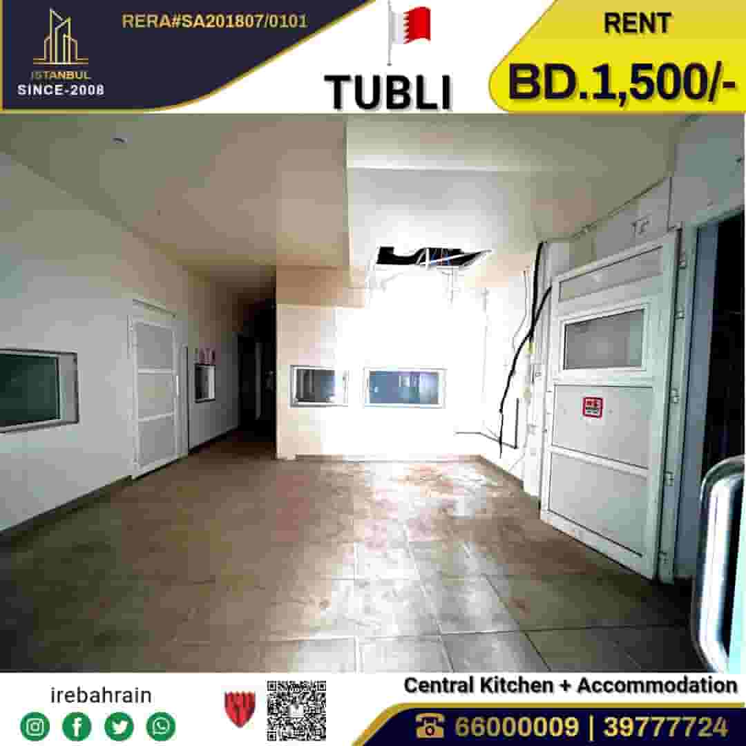 Central kitchen for rent in Bahrain with staff accommodation - Tubli Central kitchen for rent in Bahrain with staff accommodation - Tubli