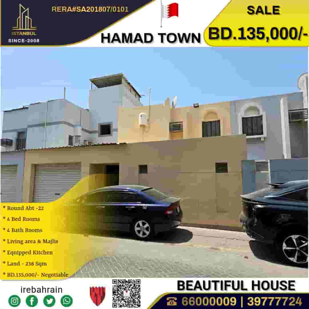 House for sale in Hamad Town House for sale in Hamad Town