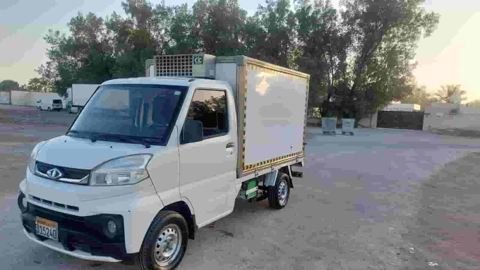 مبرد CMC سوبر فيريكا 2017 مبرد CMC سوبر فيريكا 2017