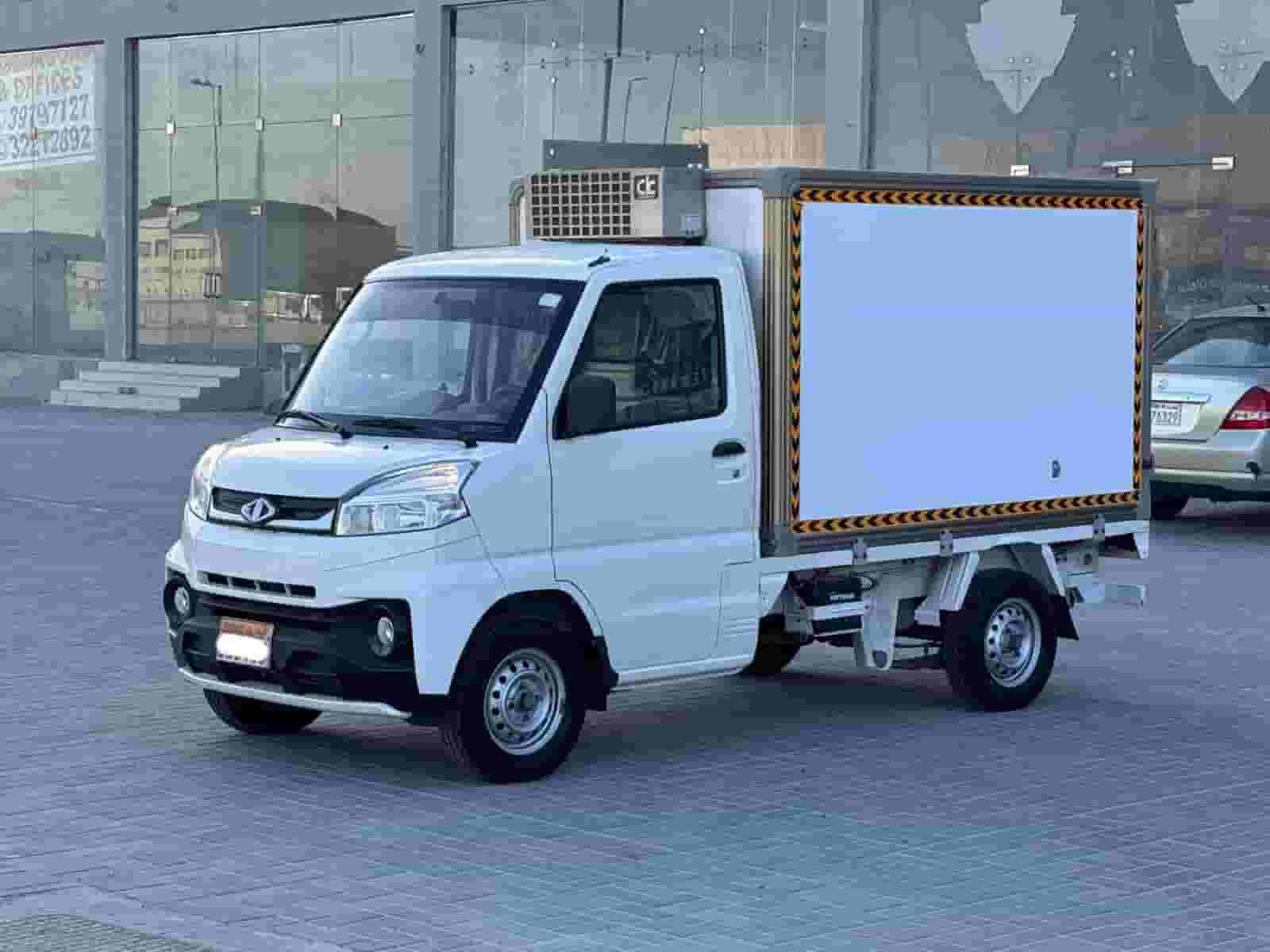 سي إم سي فيريكا 2020  سي إم سي فيريكا 2020