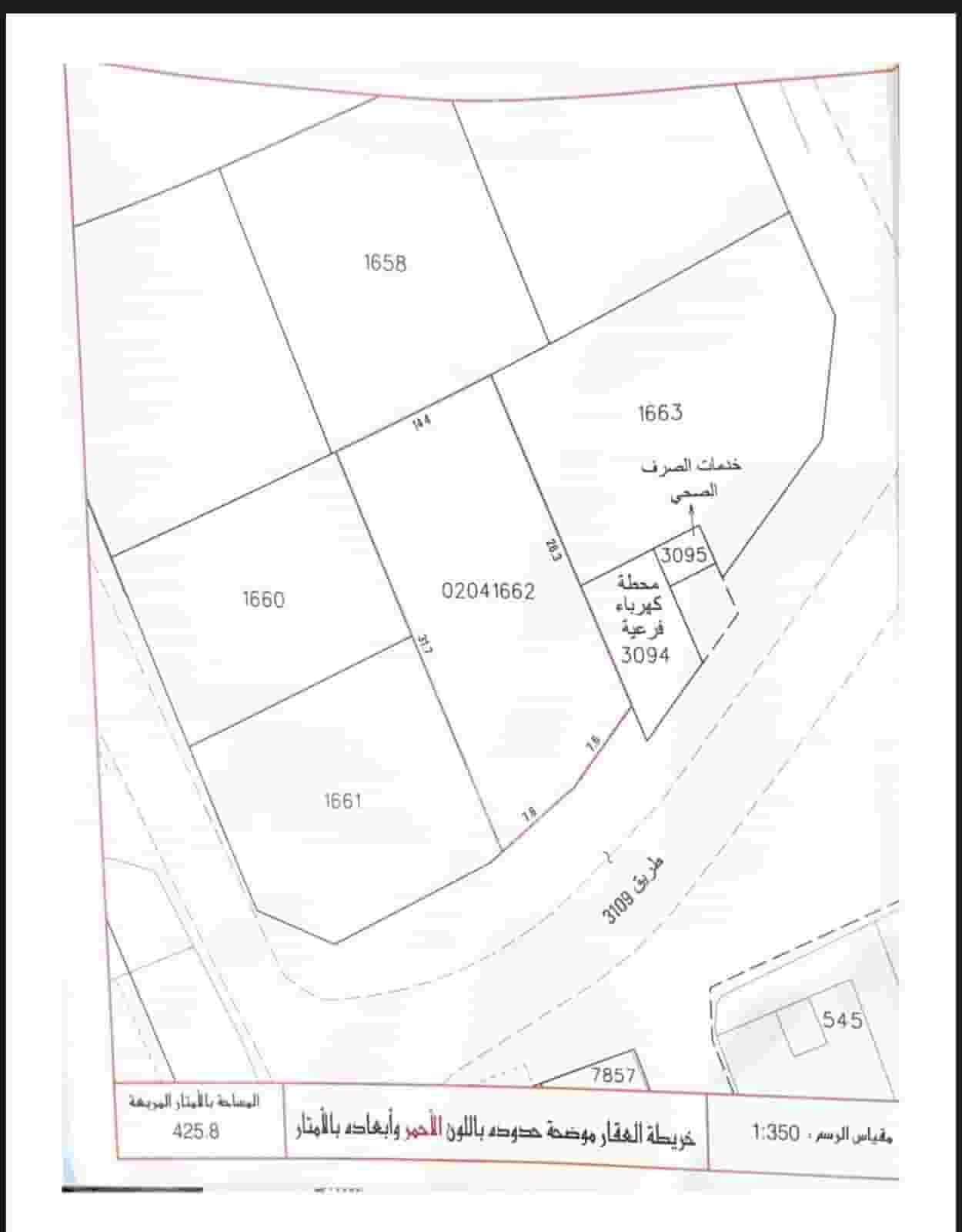 Land for sale in the village of Al Dair near The Village Land for sale in the village of Al Dair near The Village